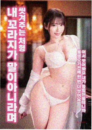 免费在线电影 复仇者联盟4